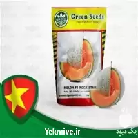 قیمت خرید بذر راک در گروه خرید و فروش انواع بذر در یکمیوه