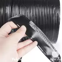 فروش نوار تیپ بغل زیپ در تهران در گروه خرید و فروش نوار تیپ در یکمیوه