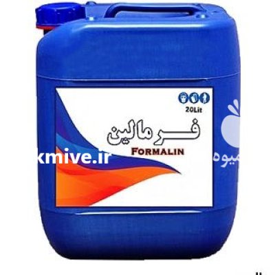 پاک کننده فرمالین 37 ٪ در تهران در گروه تجهیزات مرغداری در یکمیوه -عکس1
