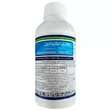 سم کنه کش نیسورون سم Nissorun در تهران در گروه خرید و فروش انواع سم در یکمیوه -عکس1