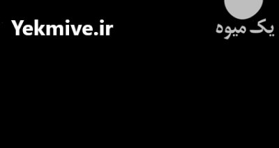 چای بهاره گلتاج در لنگرود در گروه خرید و فروش چای در یکمیوه -عکس1