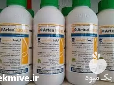 قارچ کش آرتیا سم قارچ کش در تهران در گروه خرید و فروش انواع سم در یکمیوه -عکس1