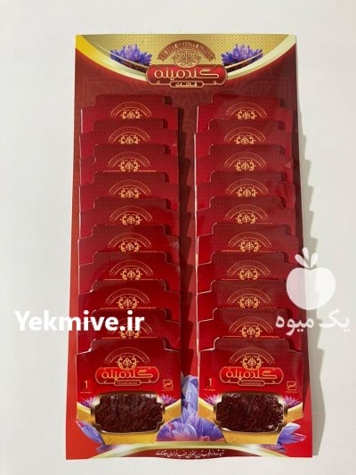 زعفران گندمینه صادراتی در اصفهان در گروه خرید و فروش زعفران در یکمیوه -عکس3