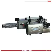 حرارتی بنزینی و فروش فوگر حرارتی در گروه خرید و فروش فوگر در یکمیوه