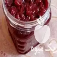 قیمت خرید مربا آلبالو تازه در اصفهان در گروه عسل شیره و فرآورده ی مربا در یکمیوه