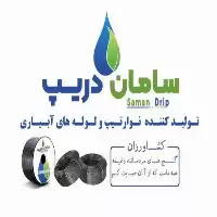 خرید کشت گوجه با نوار تیپ در تهران در گروه خرید و فروش دستگاه آبیاری در یکمیوه
