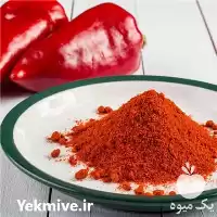 خرید فلفل پاپریکا پودر پاپریکا خشک در اصفهان در گروه خرید و فروش فلفل در یکمیوه