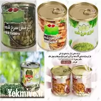 خرید ماشین آلات خط تولید کنسرو در گروه خرید و فروش خط تولید در یکمیوه