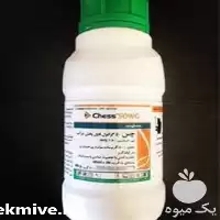 خرید و قیمت سم چس سینجینتا در بیرجند در گروه خرید و فروش انواع سم در یکمیوه