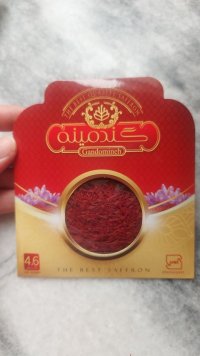 زعفران گندمینه صادراتی در اصفهان در گروه خرید و فروش زعفران در یکمیوه