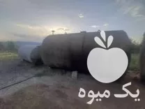 فروش تعدادی تانکر در گروه خرید و فروش تانکر کشاورزی در یکمیوه -عکس1