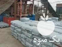 خرید دستگاه بسته بندی ذرت علوفه در گروه خرید و فروش تجهیزات بسته بندی در یکمیوه -عکس1