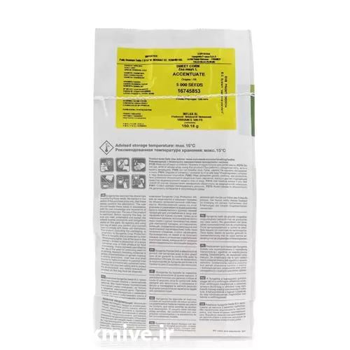 خرید بذر ذرت شیرین اسکن چویت در گروه خرید و فروش بذر ذرت در یکمیوه -عکس1