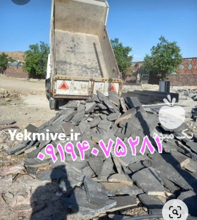 اجرای سنگ لاشه سنگ ورقه ای در گروه سازنده در یکمیوه -عکس2