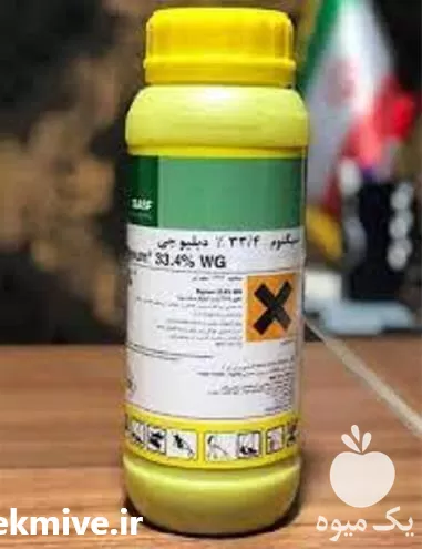 فروش قیمت سم سیگنوم باسف آلمان در گروه خرید و فروش انواع سم در یکمیوه -عکس1