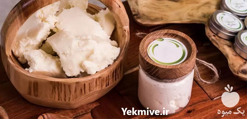 شی باتر اصل با قیمت عالی در گروه خرید و فروش انواع روغن در یکمیوه -عکس1