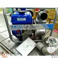 قیمت خرید موتور پمپ آب اکسل در اصفهان در گروه خرید و فروش پمپ کشاورزی در یکمیوه