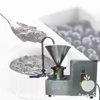 فروش دستگاه تولید کره بادام زمینی در گروه خرید و فروش بادام در یکمیوه