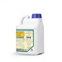 سم علف کش ای پی تی در گروه خرید و فروش انواع سم در یکمیوه