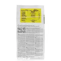 خرید بذر ذرت شیرین اسکن چویت در گروه خرید و فروش بذر ذرت در یکمیوه