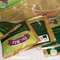 فروش سبوس برنج قهوه ای در خرم‌ آباد در گروه خرید و فروش برنج در یکمیوه