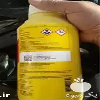 فروش ویژه سم علف کش چلنج در کرمانشاه در گروه خرید و فروش انواع سم در یکمیوه