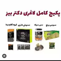 فروش محصولات دکتر بیز سیر سیاه در گروه خرید و فروش سیر در یکمیوه