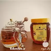 خرید پخش عسل از بهترین مناطق در تهران در گروه عسل شیره و فرآورده ی مربا در یکمیوه