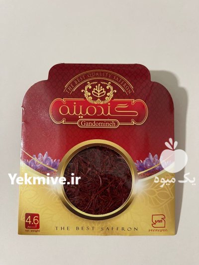 زعفران گندمینه در شیراز در گروه خرید و فروش زعفران در یکمیوه -عکس2