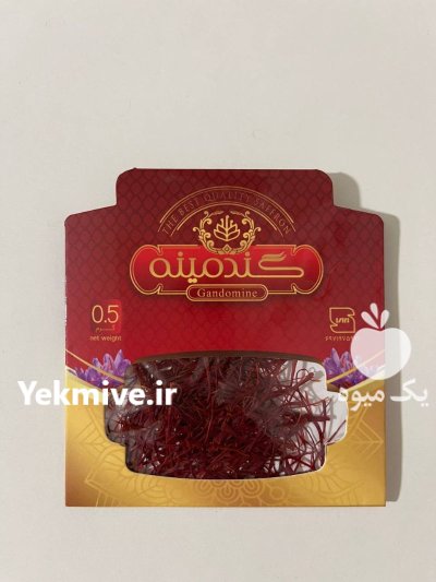 زعفران گندمینه در اردبیل در گروه خرید و فروش زعفران در یکمیوه -عکس2