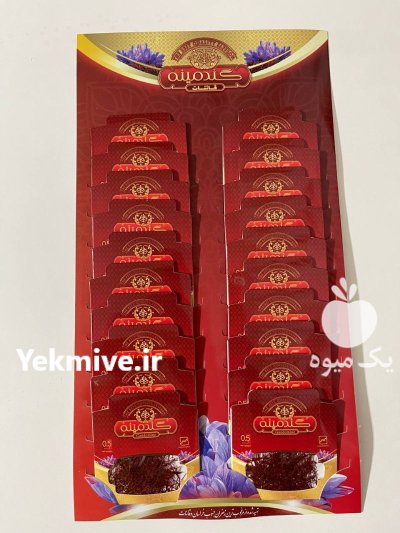 زعفران گندمینه در اردبیل در گروه خرید و فروش زعفران در یکمیوه -عکس3