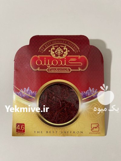 زعفران گندمینه در ایلام در گروه خرید و فروش زعفران در یکمیوه -عکس3