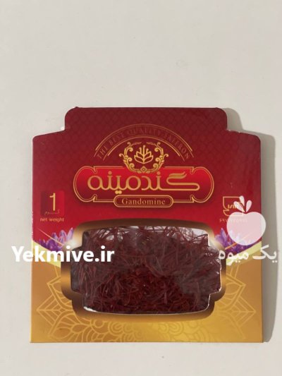 زعفران گندمینه در تبریز در گروه خرید و فروش زعفران در یکمیوه -عکس1