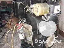 قیمت خرید موتور دیزلی موزا 95 در اراک در گروه خرید و فروش موتور کشاورزی در یکمیوه -عکس1