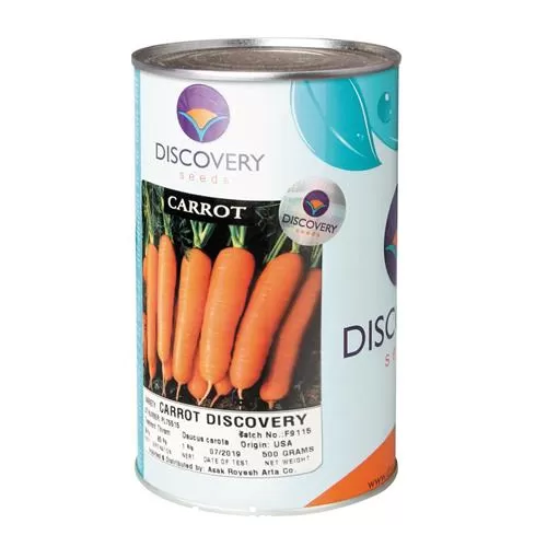 فروش بذر هویج دیسکاوری در ارومیه در گروه خرید و فروش بذر هویج در یکمیوه -عکس1