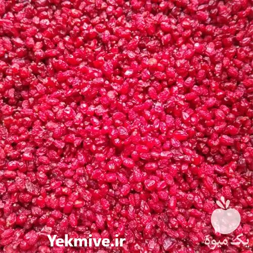 فروش زرشک پفکی درجه یک در گروه خرید و فروش زرشک در یکمیوه -عکس1