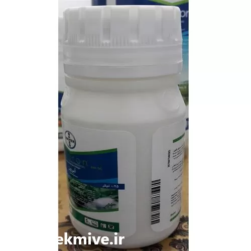 فروش سم حشره کش ابرون در گروه خرید و فروش انواع سم در یکمیوه -عکس1