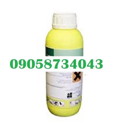 قیمت خرید سموم کشاورزی در ساری در گروه خرید و فروش انواع سم در یکمیوه -عکس1