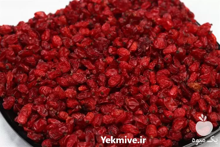 خرید زرشک اناری باکیفیت با ارزان در گروه خرید و فروش زرشک در یکمیوه -عکس1