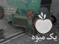 فروش خرمنکوب بوجاری در گروه خرید و فروش خرمن کوب در یکمیوه -عکس1