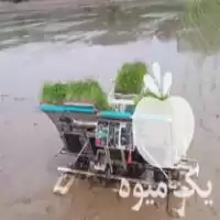 فروش نشاکار 4 ردیفه دستگاه نشا در گروه خرید و فروش دستگاه نشا در یکمیوه