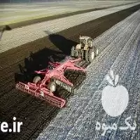 قیمت خرید تولید ماشین آلات کشاورزی در شیراز در گروه خرید و فروش ماشین آلات کشاورزی در یکمیوه