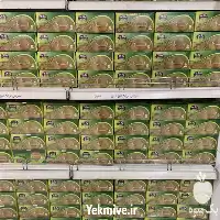 قیمت سبوس برنج قهوه ای در گروه خرید و فروش برنج در یکمیوه