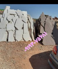 سنگ لاشه فروشی سنگ ورقه ای در گروه سازنده در یکمیوه