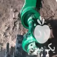 قیمت خرید موتور اب مارگو در بوکان در گروه خرید و فروش موتور کشاورزی در یکمیوه