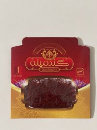 زعفران گندمینه در اردبیل در گروه خرید و فروش زعفران در یکمیوه