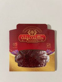 زعفران گندمینه در ایلام در گروه خرید و فروش زعفران در یکمیوه