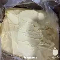 فروش کره حیوانی در گروه انواع فرآورده های لبنی و حیوانی در یکمیوه