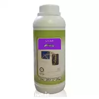 خرید سم علف کش پرتیلاکلر در گروه خرید و فروش انواع سم در یکمیوه