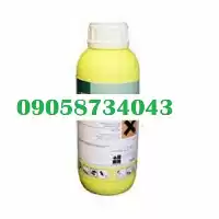 قیمت خرید سموم کشاورزی در ساری در گروه خرید و فروش انواع سم در یکمیوه